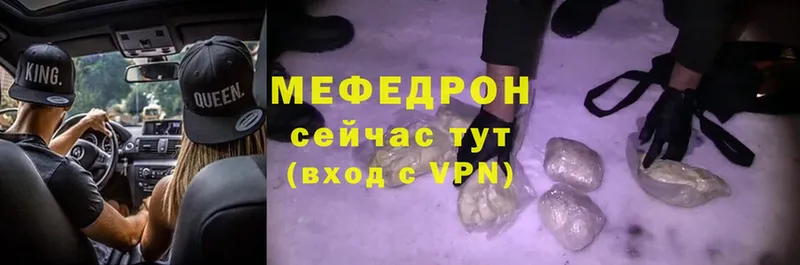 хочу   Рославль  МЯУ-МЯУ VHQ 